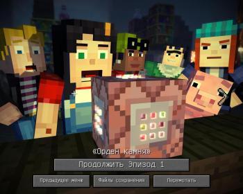 Minecraft 1.8.2 Repack