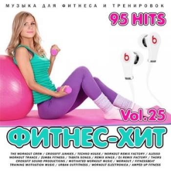 VA -  -  Vol.25