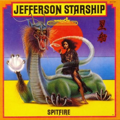 Jefferson Starship - Original Album Classics 