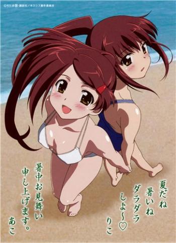 -- / KissXsis [OVA] [00-08  8] [RAW] [RUS +JAP+SUB] [720p]