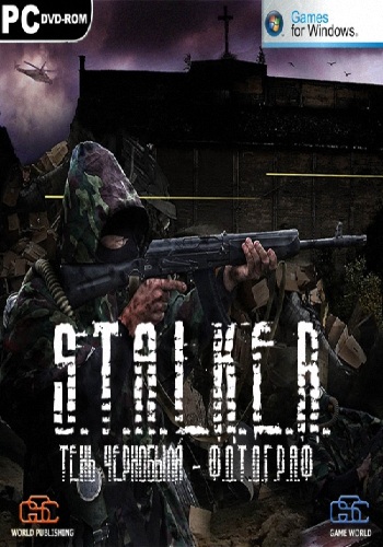 S.T.A.L.K.E.R.: Shadow of Chernobyl - ........ [RePack by SeregA-Lus]