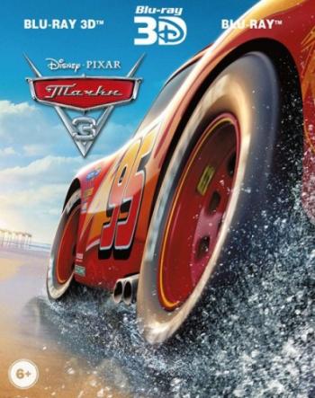  3 / Cars 3 [2D/3D] DUB