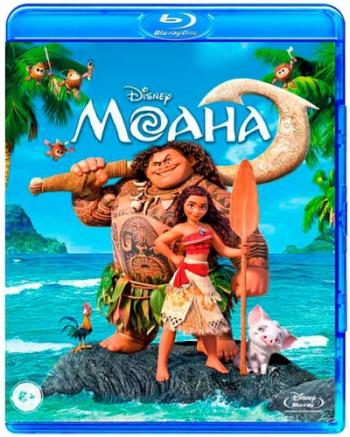  / Moana DUB