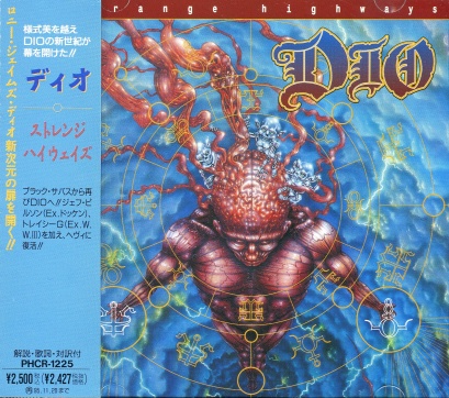 Dio - Strange Highways 