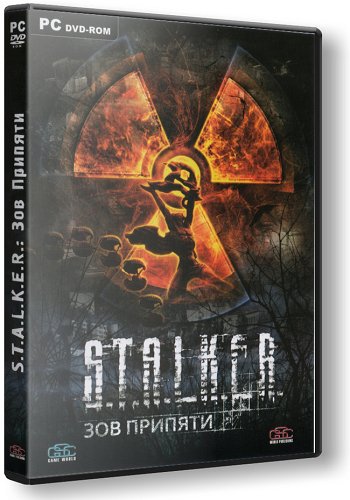 S.T.A.L.K.E.R.  - FERR-UM MOD