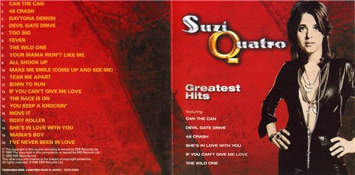 Suzi Quatro - Discography 