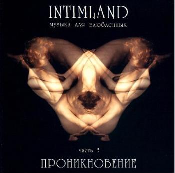 Angelight Intimland -   