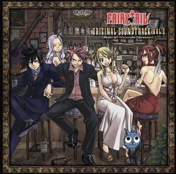   OST / Fairy Tail OST - 1 [OST]