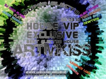 House Vip