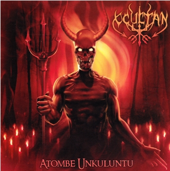 Ocultan - Atombe Unkuluntu