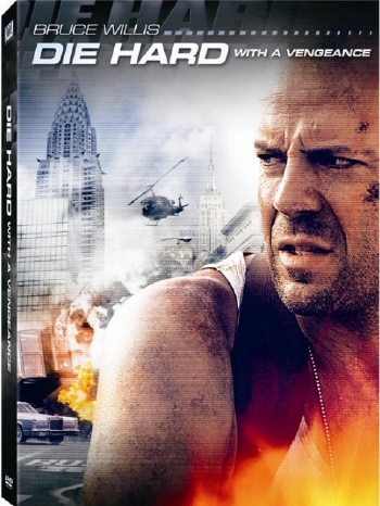   / Die Hard DUB