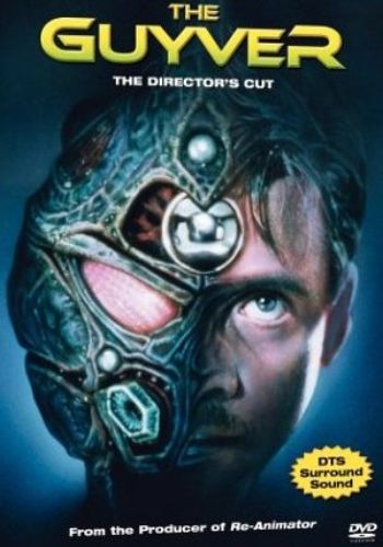 [3GP]  / The Guyver (1991)