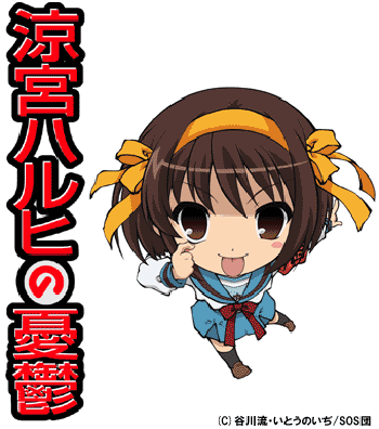    / Suzumiya Haruhi no Yuuutsu [ONA+ONA] [RAW] [RUS] [720p]