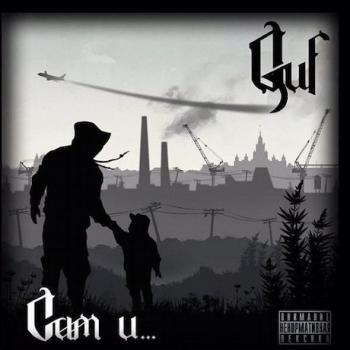 Guf -  ...