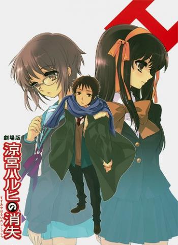    / Suzumiya Haruhi no Shoshitsu / The Disappearance of Haruhi Suzumiya [Movie] [RAW] [RUS+JAP+SUB] [720p]