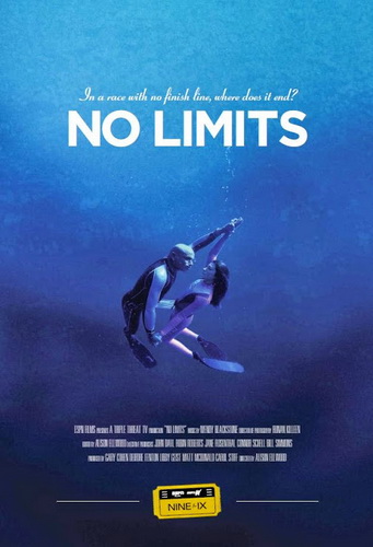  .   / No Limits. The Audrey Mestre SUB