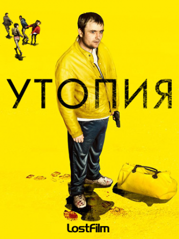 , 1-2  1-12   12 / Utopia [LostFilm]