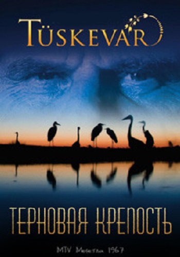  , 1  1-8   8 / Tuskevar []