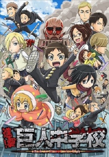  :  / Shingeki! Kyojin Chuugakkou / Attack on Titan: Junior High [TV] [1-12  12] [RAW] [RUS] [720p]