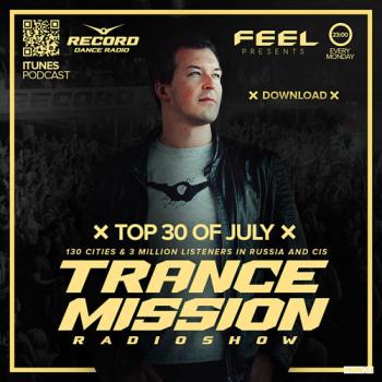 DJ Feel - TOP 30 Of July 2016