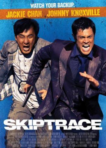   /   / Skiptrace DUB [iTunes]