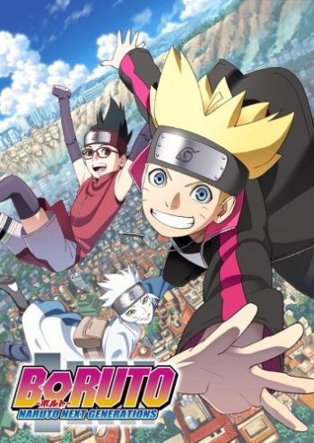  / :   / Boruto: Naruto Next Generations [TV] [001  ] [] [RUS ] [720]