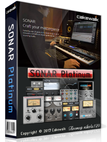 Cakewalk SONAR Platinum 23.5.0 Build 29 (2017.05)