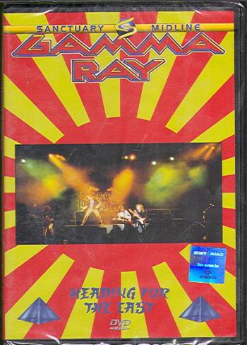 Gamma ray - Heading for the east