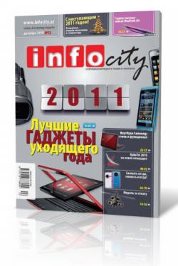 InfoCity 12