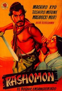  / Rashomon ) VO