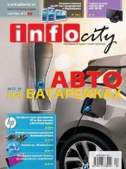 InfoCity 9