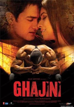 OST  / Ghajini