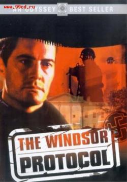   / Windsor Protocol