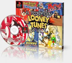 [PSone] Looney Tunes 3 in 1 - Looney Tunes - Racing Bugs Bunny&Tuz - Time Busters Bugs Bunny - Lost in Time