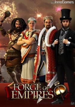 Forge of Empires [25.04]